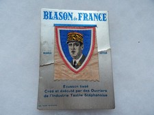 Ecusson tissu général d'occasion  Châteauneuf-sur-Loire