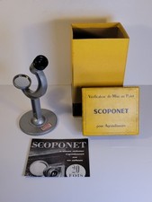 Scoponet loupe mise d'occasion  Paris XVIII