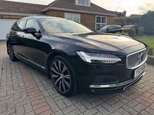 2021 volvo v90 for sale 2021 volvo v90 for sale  ROCHESTER