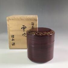 Natsume tea caddy d'occasion  Expédié en France