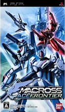 Macross ace frontier usato  Ferrere