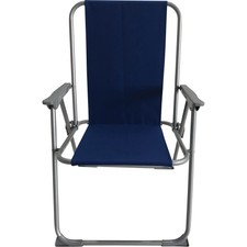Fauteuil camping pliant d'occasion  France