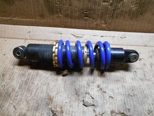 federbein hinten gebraucht kaufen federbein hinten gebraucht kaufen Ergoldsbach
