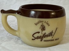 Heather fern seaforth for sale  Mechanicsburg