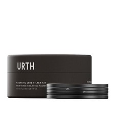 Urth 55mm magnetic d'occasion  Expédié en Belgium