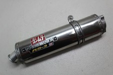 1997-2000 SUZUKI BANDIT 1200 GSF1200S YOSHIMURA TUBO DE ESCAPE DIREITO SILENCIADOR DESLIZAMENTO comprar usado 1997-2000 SUZUKI BANDIT 1200 GSF1200S YOSHIMURA TUBO DE ESCAPE DIREITO SILENCIADOR DESLIZAMENTO comprar usado  Enviando para Brazil