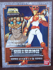 Saint seiya ban d'occasion  Varen