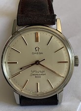 seamaster handaufzug gebraucht kaufen seamaster handaufzug gebraucht kaufen Mülheim an der Ruhr