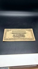 Vintage bank note. for sale  NORTHAMPTON