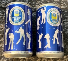 Suntory beer different for sale  Allentown