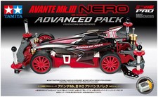 Tamiya 18662 mini usato  Cinisello Balsamo