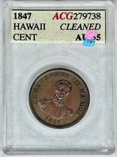 1847 1 centavo havaiano genuíno AU Accugrad suporte vintage limpo Kamehameha NR! comprar usado  Enviando para Brazil