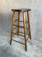 Vintage c1980s shaker for sale  Silver Spring