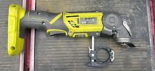 Ryobi one multi for sale  LOUGHBOROUGH