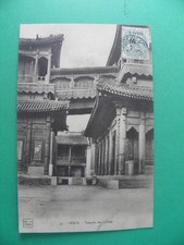 China 1911 card d'occasion  Beaugency