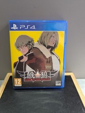 Jeu ps4 garou d'occasion  Les Mureaux