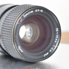 Tokina 70mm f2.8 d'occasion  Orleans-