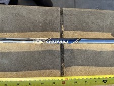 Project flighted 6.0 for sale  BLACKWOOD