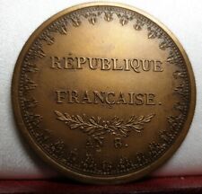 1800 napoleon consul d'occasion  Paris XIII
