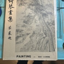 Paintings hsu ching for sale  Albany