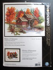 2007 glory autumn for sale  Baltimore