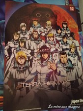 Poster terra formars d'occasion  Saint-Etienne