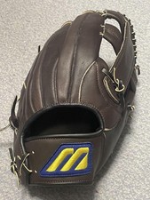 Gant softball général d'occasion  Expédié en France
