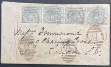 Ceylon cover 1879 for sale  HATFIELD