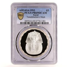 Egypt pounds ancient for sale  Prosper