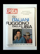 Epoca rivista 1019 usato  Italia