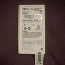 Philips dfm100 monitor for sale  SLOUGH
