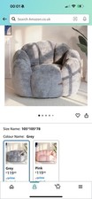 Bean bag chair for sale  RINGWOOD