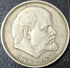 Unione sovietica grossa usato  Rho