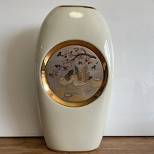 Vintage large japanese for sale  NOTTINGHAM