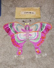 Vintage chinese butterfly for sale  Barberton