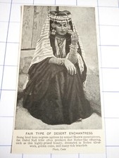 Ouled nail tribe for sale  WATERLOOVILLE