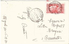Africa orientale italiana usato  Mandello del Lario