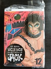 Manga nagai collection usato  Villar Focchiardo