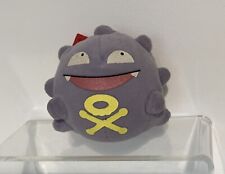 koffing plush for sale koffing plush for sale WALTHAM ABBEY