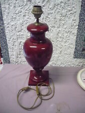 Lampe table designer d'occasion Lampe table designer d'occasion  Expédié en France