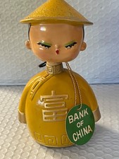 Vintage bank china for sale  Santa Clarita