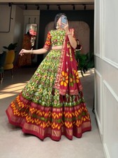 Latest new tussar d'occasion  Expédié en Belgium