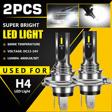 2pcs 9003 hb2 for sale  Fremont