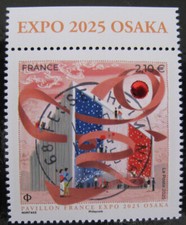 Timbre 2025 osaka d'occasion  Fessenheim