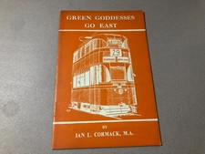 glasgow trams for sale glasgow trams for sale OSSETT