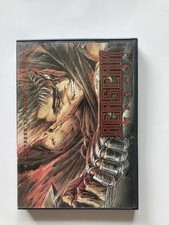 Berserk digitally remastered for sale  Saint Charles