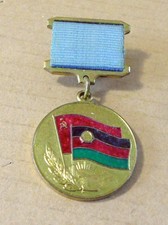 Ussr soviet afghanistan for sale  ARBROATH