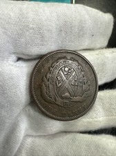 1837 province bas d'occasion  Domont