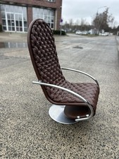 Lounge chair system gebraucht kaufen  Berlin
