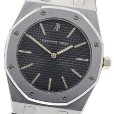 AUDEMARS PIGUET Royal Oak TO209472 comprar usado  Enviando para Brazil